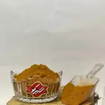 Sweet Red Pepper Spice 250g
